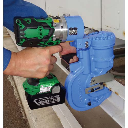 亀倉 電動油圧式コードレスポートパンチャー RF-B3A