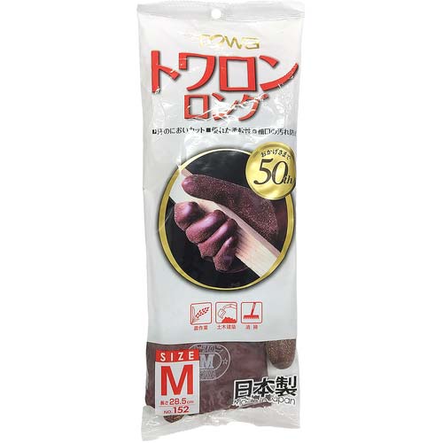 トワロン 天然ゴム手袋 トワロンロング M 152-M