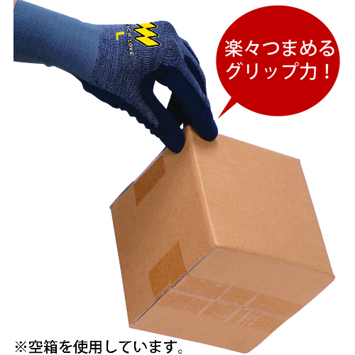 【在庫処分特価】【まとめ買い】トワロン 天然ゴム背抜き手袋メジャーローブフィット LL 323-LL【10双入り】