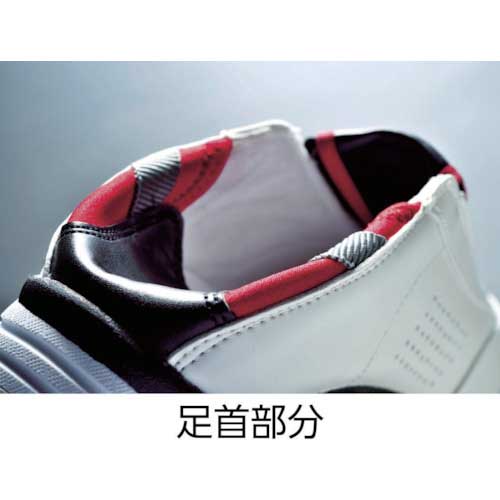 XEBEC セフティシューズ 85128 ホワイト 25.0CM 85128-32-250