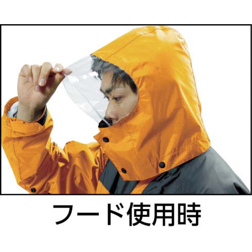 Makku レインハードプラス2 オレンジM AS-54001EM