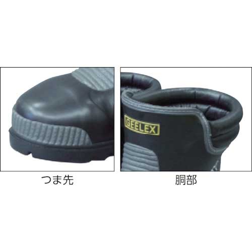 福山ゴム Gレックス3 ブラック LL GRK3-LL