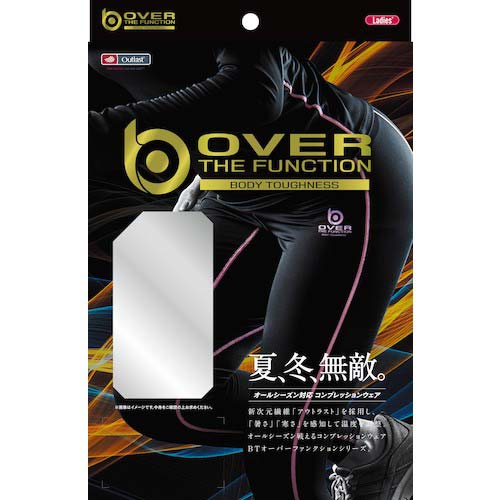 【アウトレット】おたふく BTアウトラスト ロングタイツ レディース ブラック/ピンク M JW-549-40-M