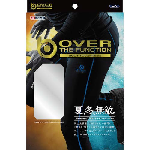 【アウトレット】おたふく BTアウトラスト ロングタイツ カモフラ/レッド M JW-550-44-M