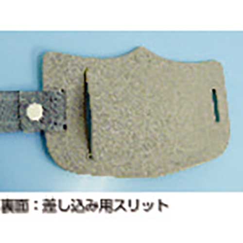 つくし e腕章 青無地 ショートゴムバンド付 WE-105S