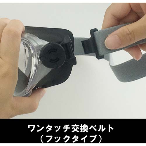 YAMAMOTO 浮遊粉塵用セーフティゴグル YG-6000BK