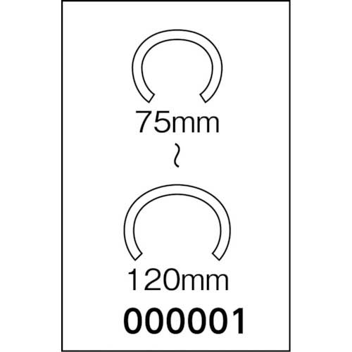 ワニ印 柱養生ショックレスカバー SK-120 長さ1.7M (40本入) 000001