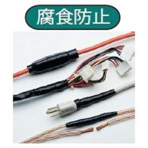 旭 リペアテープ HT-25 1巻 1005