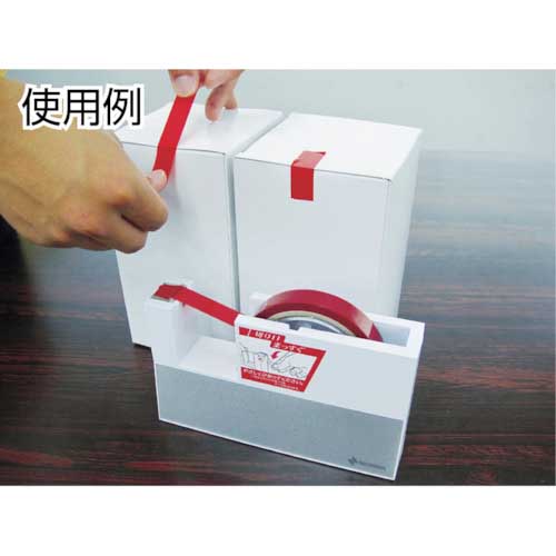 【廃番】ニチバン セロテープ着色赤4301T-24 24mmX35m バイオマスマーク認定製品 4301T-24