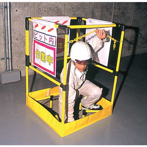 つくし ホールフェンス 5212