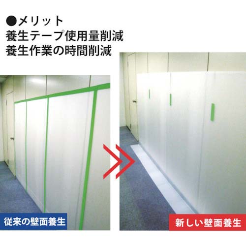 積水 簡単養生プラベニヤ 3.0mm×900mm×1.8m ナチュラル J5M4550