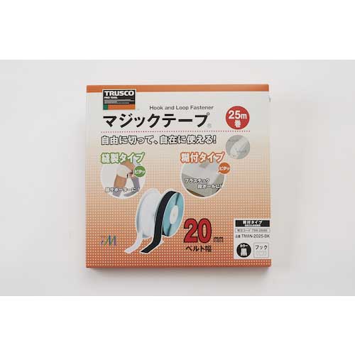 TRUSCO マジックテープ 糊付A側 20mm×25m 黒 TMAN-2025-BK