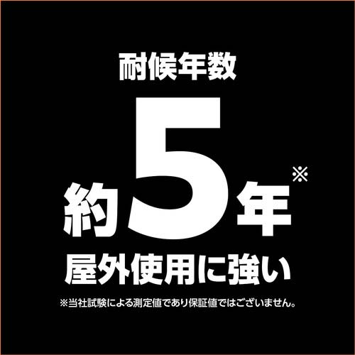 萩原 ターピー 透光防炎シート 半透明 1.8m×3.6m TOBS1836