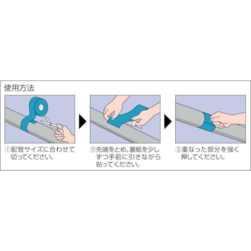 ユニット 配管識別テープ その他・シルバー(小) 50mm幅×2m AC-20S