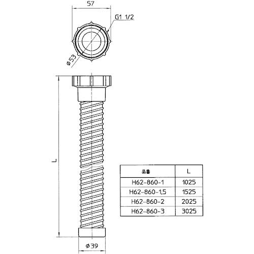 SANEI 流し排水栓ホース(ネジ付) ホース長さ1.5m PH62-860-1.5