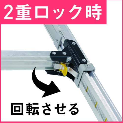 アルインコ 伸縮脚立(ステップ幅広)180cm 最大使用質量100kg PRW180FX