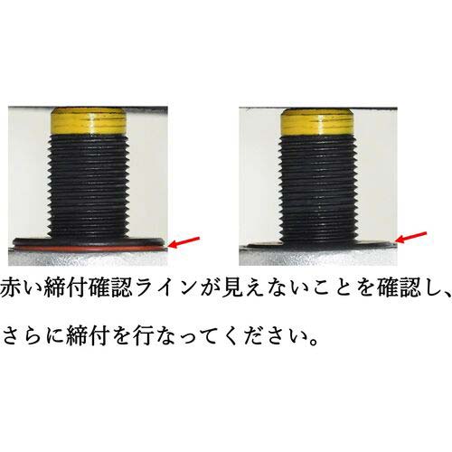 EAGLE ねじ式全方向クランプ SBB-2t(1-40) SBB-2-1-40