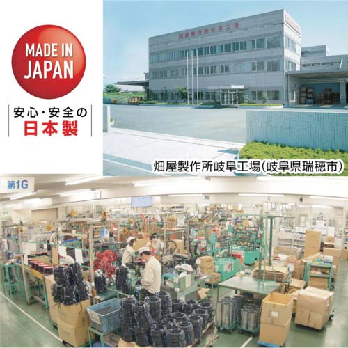 ハタヤ 2P接地付延長コード 10m グレーブルー SX-103K-B