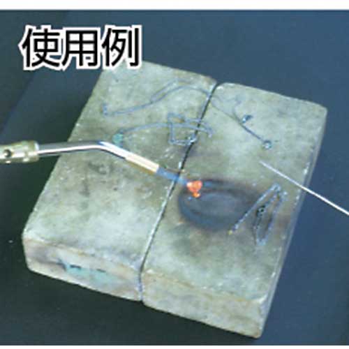 TRUSCO プロパンバーナー Mタイプ 発熱量4800Kcal/h TB-M3