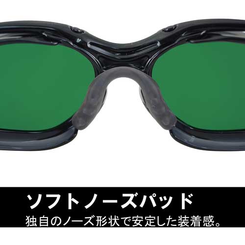 YAMAMOTO 遮光メガネ(ガス溶接作業用) 二眼形 遮光度#4 YW-390 JIS NSLP 4 AF