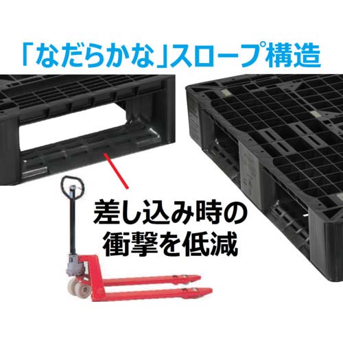 NPC プラスチックパレットLA-1310RR 片面四方差し 黒 LA-1310RR-BKの