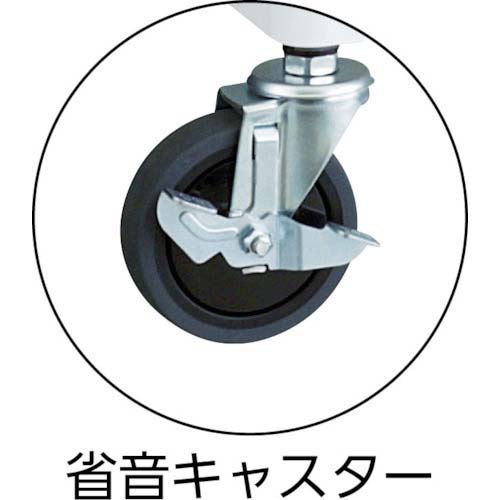 TRUSCO ツールワゴン フェニックスワゴン 省音 750X500XH740 引出 天板付 ヤンググリーン PEW-772WT-YG