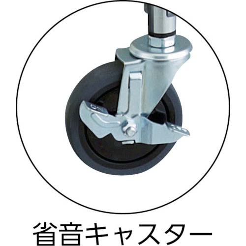 TRUSCO ツールワゴン フェニックスワゴン 省音 600X400 仕切2段付 ヤンググリーン PEW-963S2-YG