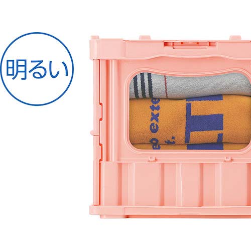 サンコー フタ一体型折りたたみコンテナー 559110 マドコンライトC-50Bホワイト SKMLO-C-50B-WH