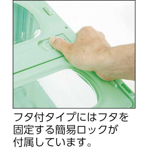 サンコー フタ一体型折りたたみコンテナー 559000 マドコンC-50B ライトグレー SKO-C-50B-GLL