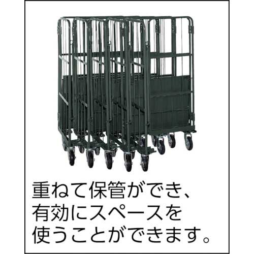 ■TRUSCO ハイテナー省音型 850X650X1700 旋回仕様 樹脂底板[法人・事業所限定][直送元][店頭受取不可] TRUSCO中山 TRUSCO ハイテナー省音型 850X650X1700 旋回仕様 樹脂底板