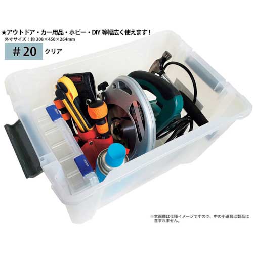 JEJアステージ フタ式収納ケース Xコンテナ #20クリア 21L X-20CR