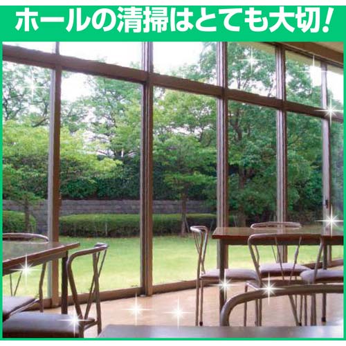 Kao 業務用かんたんマイペット 4.5L 021168