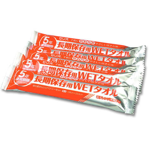 【廃番】小津産業 セリオ長期保存用WETタオル 103945