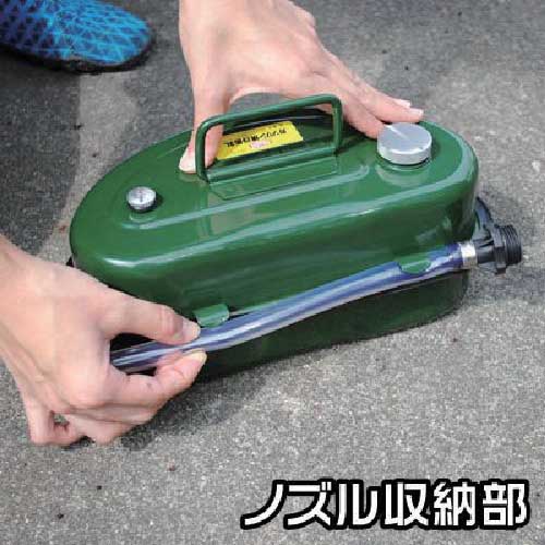 アストロプロダクツ ガソリン携行缶3L 2007000009536