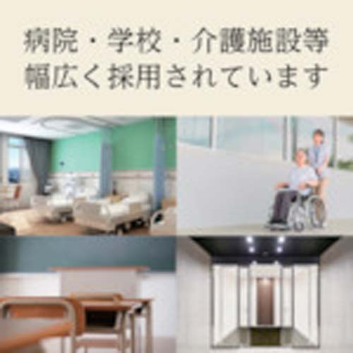 サラヤ ウィル・ステラVH 60mL一般用 42325