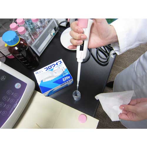 【廃番】エリエール プロワイプ ソフトマイクロワイパーS220 220枚X36箱入り 703346