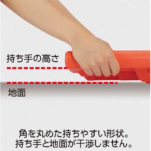 テラモト レスキューボードベンチ レスキューオレンジ BC-309-118-5