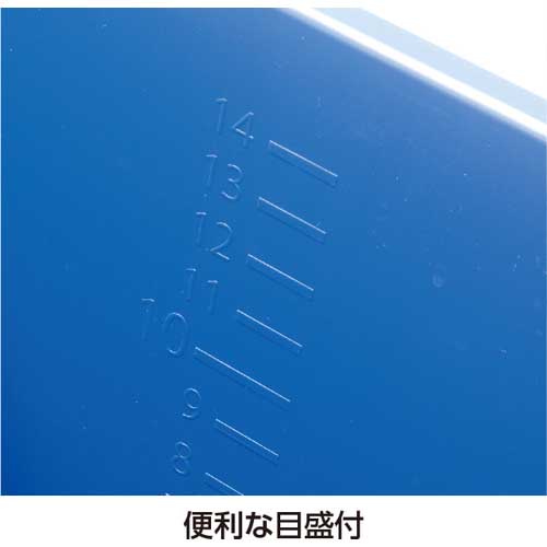 テラモト 仕切付きバケツ2ブルー CE-447-100-3