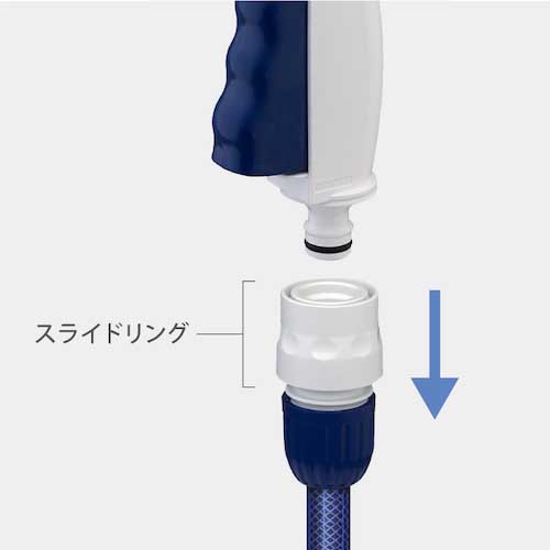 タカギ ホースノズル ノズルシックスW QG1186NB