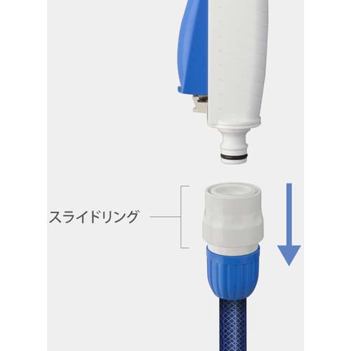 タカギ ホースノズル ロングノズル QG136FJ
