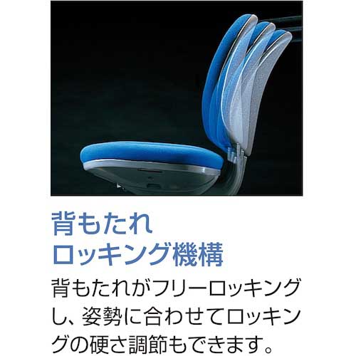 アイリスオーヤマ 回転イス BIT-EX43L0-VGRY