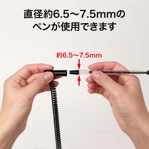 OP ペンホルダー ホルディー PS-101