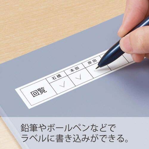 キングジム テプラPROテープカートリッジ マットラベル 幅12mm ウコン色ラベル/黒文字 SB12Y