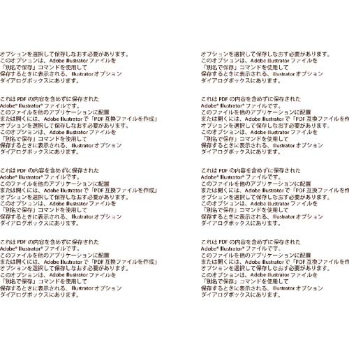 光 強力吸盤ドアハンドル KQJH-210