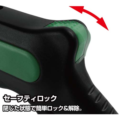 ENGINEER ラピッドストリッパー PAW-31