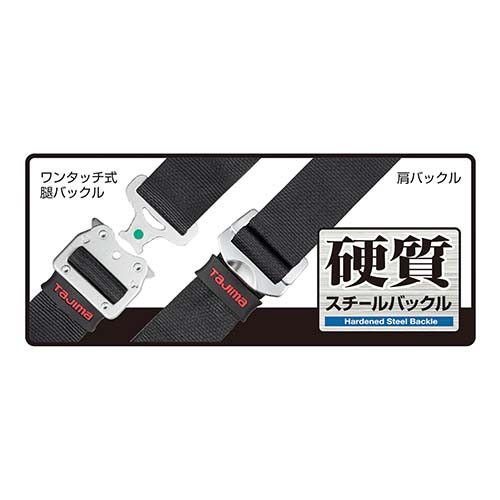 タジマ ハーネスZS 黒 Sサイズ AZSS-BK