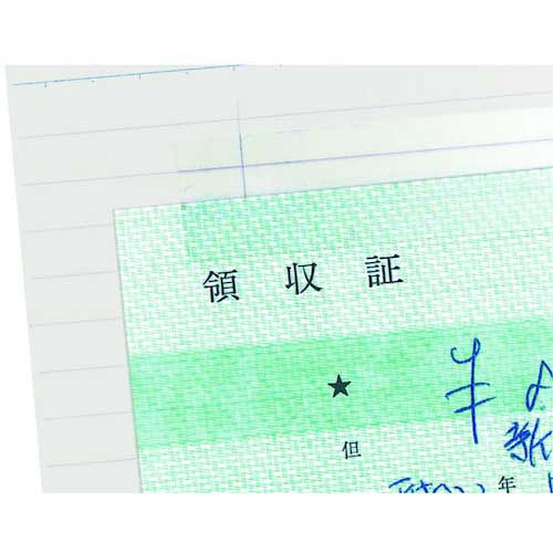 【廃番】3M セロハンテープ スコッチ 超透明テープS 15mm×10m ディスペンサー付 CC1510-D-N