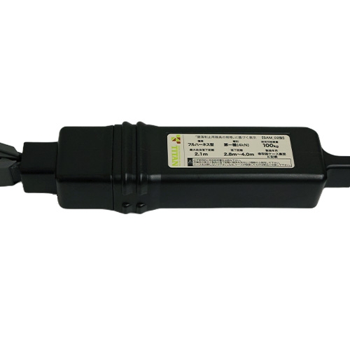 タイタン リコロ‐N ロック装置付巻取器 タイプ1ランヤード シングル (墜落制止用器具) HL-MR