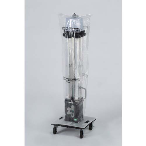 ハタヤ 82WLEDライトスタンド LLX-SS90K