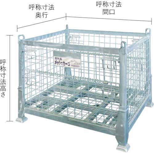 TAIYO 吊れるメッシュカーゴ TML-10(3012678) TML-10